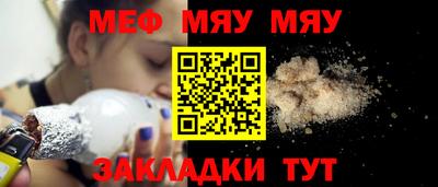 кокаин колумбия Северобайкальск
