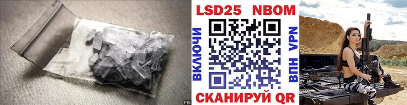 кракен ТОР  наркотики  Пыть-Ях  LSD-25 экстази ecstasy 