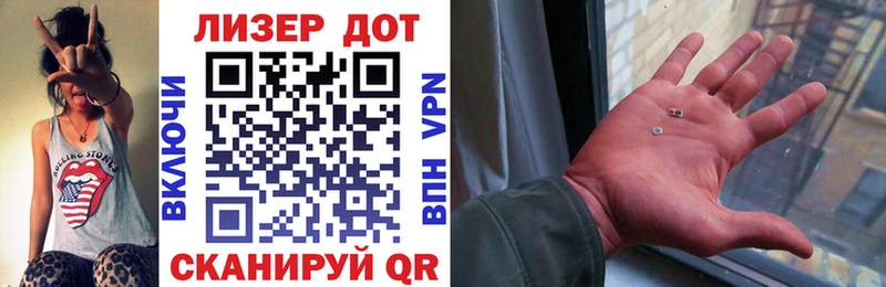 Наркотические марки 1,5мг  OMG рабочий сайт  Пыть-Ях 