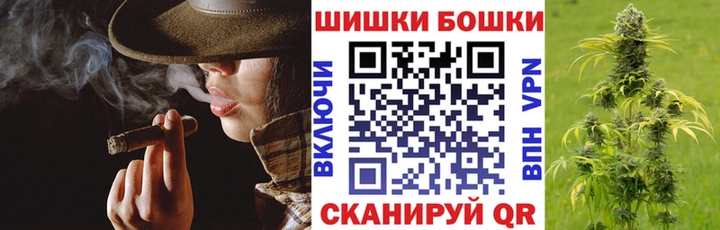 МАРИХУАНА семена  даркнет сайт  Пыть-Ях 